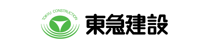 東急建設